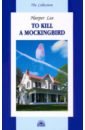 lee h to kill a mockingbird 60th anniversary edition Lee Harper To Kill a Mockingbird