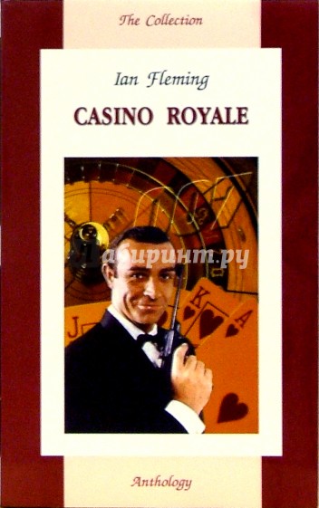 Casino Royale