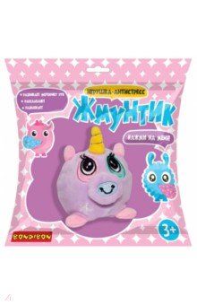 Игрушка-антистресс плюшевая 