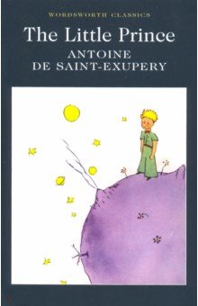 Saint-Exupery Antoine de - The Little Prince