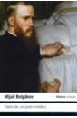 Bulgakov Mikhail Diario de un joven medico jorge rendón alarcón sociedad y conflicto en el estado de guerrero 1911 1995