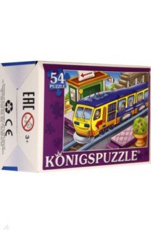Puzzle-54     (54-5898)