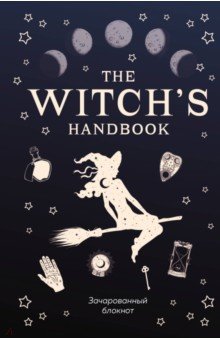 The witch s handbook.  