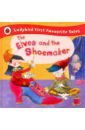 The Elves and the Shoemaker elves and the shoemaker