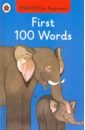 Mendes Valerie English for Beginners. First 100 Words mendes valerie preston roy english for beginners 2 shrinkwrapped 6 book pack