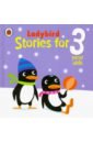 Stimson Joan Ladybird Stories for 3 Year Olds usborne bedtime stories for little children