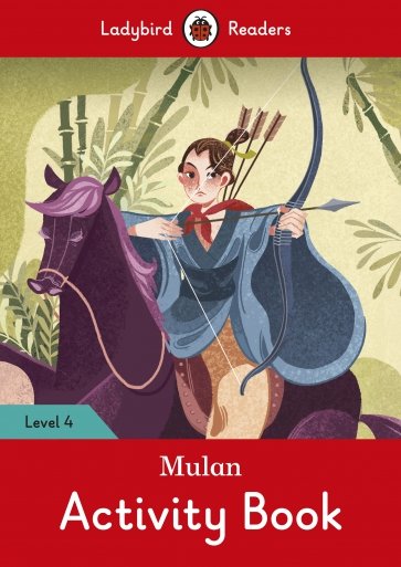 Mulan. Activity Book