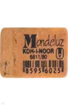   Mondeluz     (6811/80)