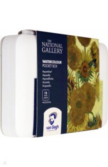 Краски акварельные, 12 цветов, Van Gogh National Gallery (20808731).