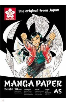  20 , 5  Manga  250 /2 (99MANPADA5)