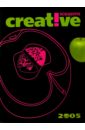 Creative Solutions: Периодическое издание. Выпуск 1, 2005 г.