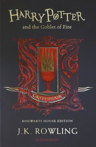 Harry Potter and the Goblet of Fire Gryffindor