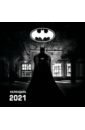 Бэтмен. Календарь настенный на 2021 год календарь настенный на 2023 год бэтмен