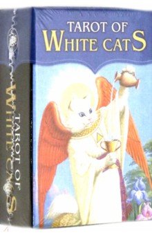 Баралди Северино - Мини Таро Белых кошек (на русском языке)
