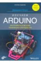 блюм джереми arduino набор базовый Блум Джереми Изучаем Arduino. Инструменты и методы технического волшебства