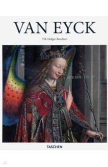 

Jan van Eyck