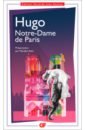 Hugo Victor Notre-Dame de Paris clos du petit chavannes saumur puy notre dame aoc domaine de l’enchantoir