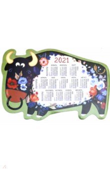 Zakazat.ru: Календарь на магните с вырубкой на 2021 год Год быка. Синий (2021).