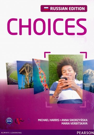 Choices Russia. Intermediate. Student's Book + Access Code