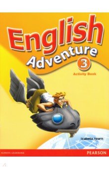 Обложка книги English Adventure. Level 3. Activity Book, Hearn Izabella