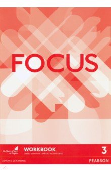 Brayshaw Daniel, Michalowski Bartosz - Focus. Level 3. Workbook