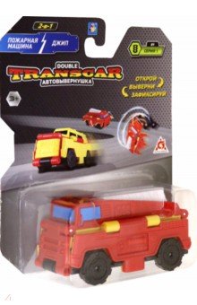 Игрушка Transcar 2в1 
