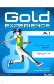 Aravanis Rose, Barraclough Carolyn - Gold Experience. A1. Students' Book with MyEnglishLab access code (+DVD)