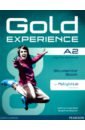 Alevizos Kathryn, Gaynor Suzanne Gold Experience. A2. Students' Book with MyEnglishLab access code (+DVD)