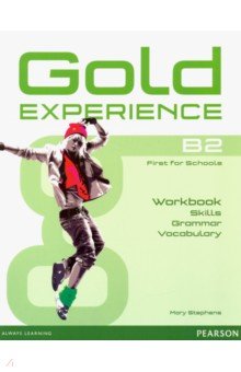 Обложка книги Gold Experience B2. Language and Skills Workbook, Stephens Mary