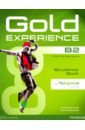 Edwards Lynda, Stephens Mary Gold Experience B2. Students' Book with MyEnglishLab access code (+DVD)