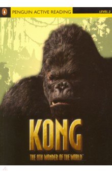 

King Kong (+2CD)