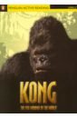 Degnan-Veness Coleen King Kong (+2CD) printio лонгслив king kong lives