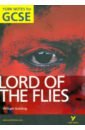 Golding William Lord of The Flies top student grade k