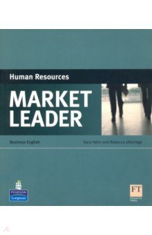 Helm Sara, Utteridge Rebecca - Market Leader. Human Resources