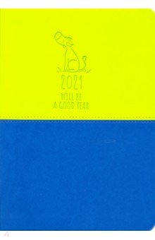    2021 , (176 , 5), Bull (AZ1044emb/lime-blue)