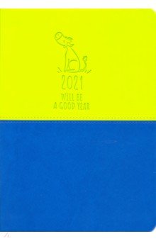 

Ежедневник датированнй на 2021 год, (176 листов, А5), Bull (AZ1044emb/lime-blue)