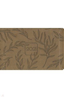    2021   Flora  (64 , 160105 , ) (I935emb/brown)