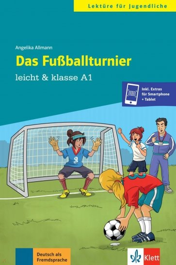 Das Fussballturnier