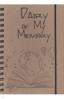   "Dairy of my memory" (64 , 5)