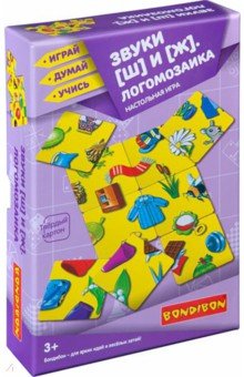 

Игра настольная "Логомозаика. Звуки [Ш] и [Ж]" (ВВ4250)