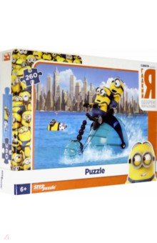   puzzle-260    