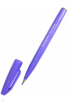 Фломастер-кисть, сине-фиолетовый цвет (SES15C-V2).
