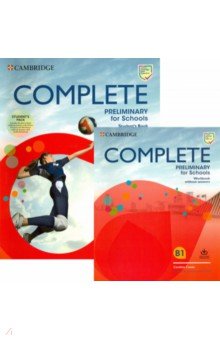 Heyderman Emma, Мэй Питер, Cooke Caroline - Complete Preliminary for Schools. Student's Book without Answers with Online Practice + Workbook