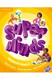 Обложка книги Super Minds. Level 5. Student's Book (+DVD), Puchta Herbert, Gerngross Gunter, Lewis-Jones Peter