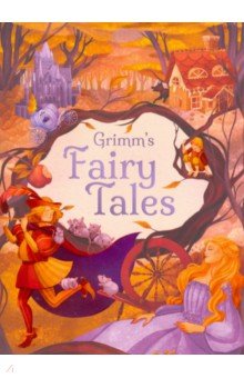 Grimm's Fairy Tales (Brothers Grimm)