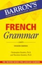 Обложка French Grammar