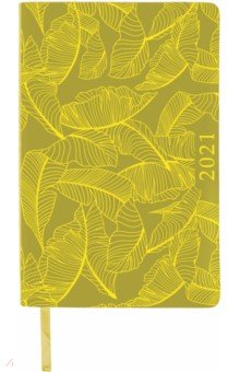 

Ежедневник датированный на 2021 год (168 листов, А5), Foliage желтый (111483)