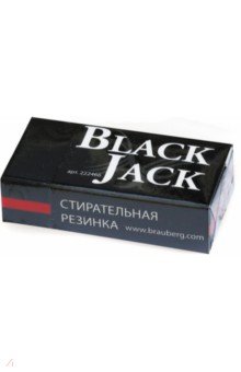   BlackJack , 402011 ,  (222466)