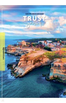 

Ежедневник недатированный (80 листов, А5), ВИД С ВЫСОТЫ (80-1324)