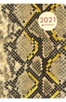    2021  176 , 5  Snake,    (AZ1043/yellow)